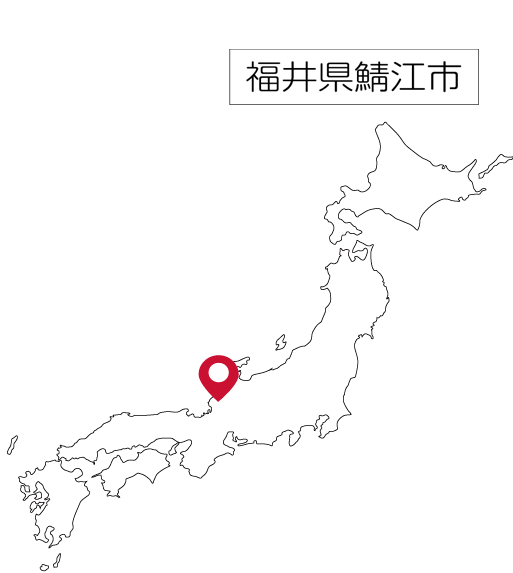 Jkidsの眼鏡は鯖江市産