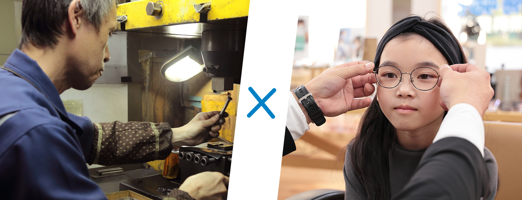 みるみる伸ばそう、みる力