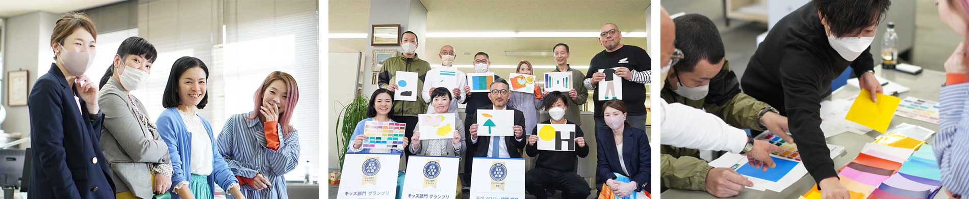 こどもめがねジェイキッズのカラー展開