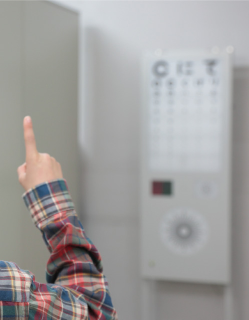 治療用眼鏡補助金