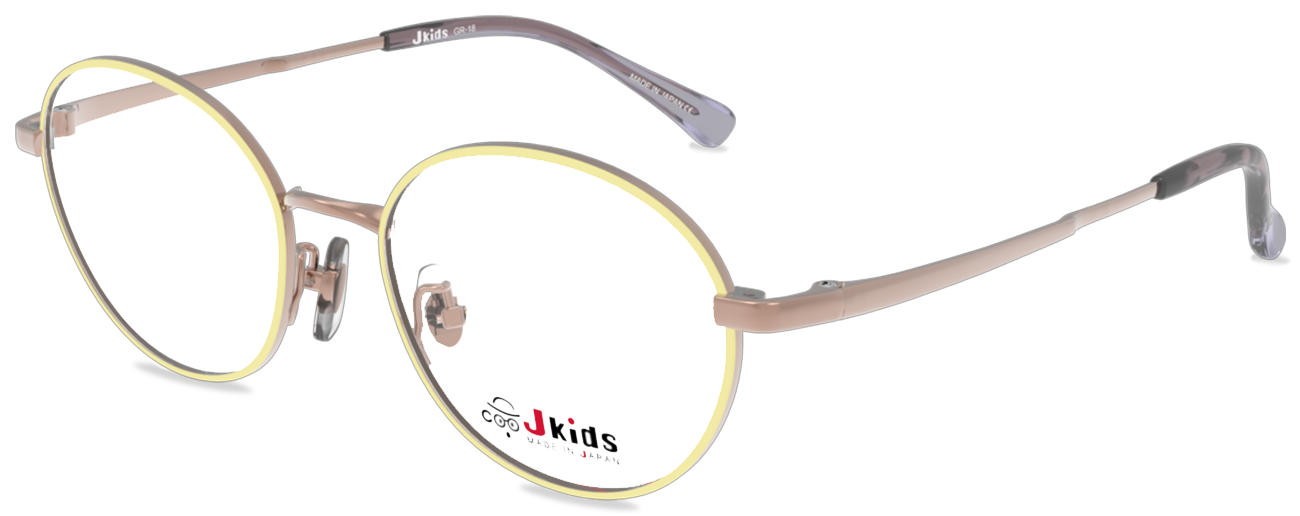 国産子供メガネGR18シリーズ｜おうえん色